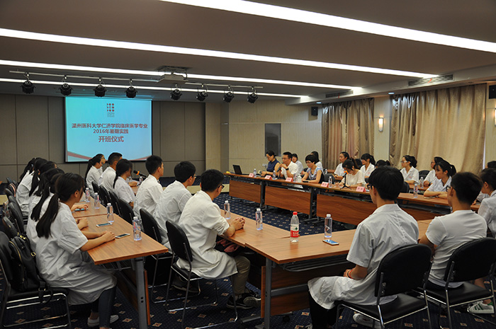 1602212137795356 bevictor伟德-bv伟德国际体育官方网站