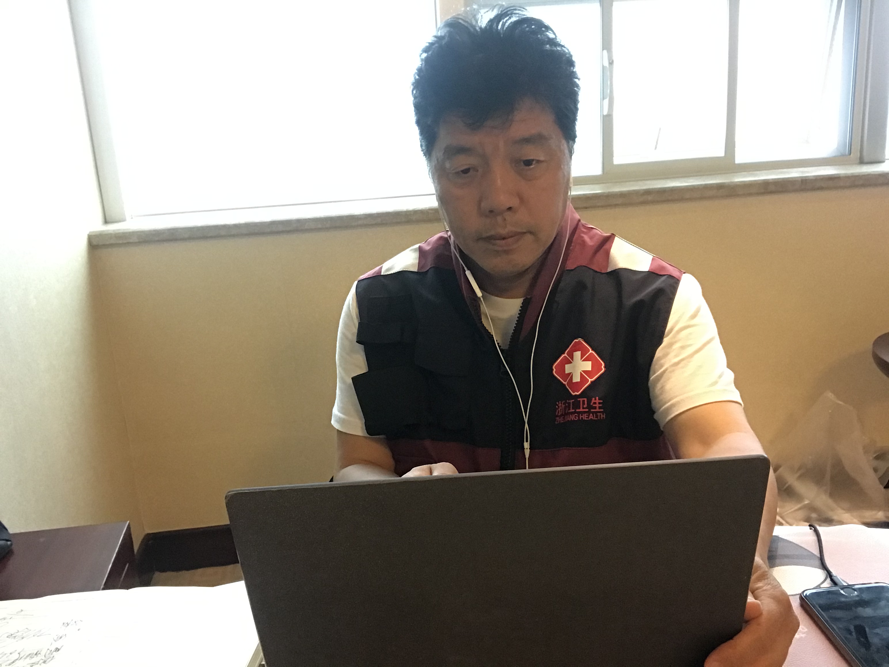 bevictor伟德-bv伟德国际体育官方网站